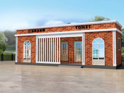 叉河镇经典实用型移动厕所